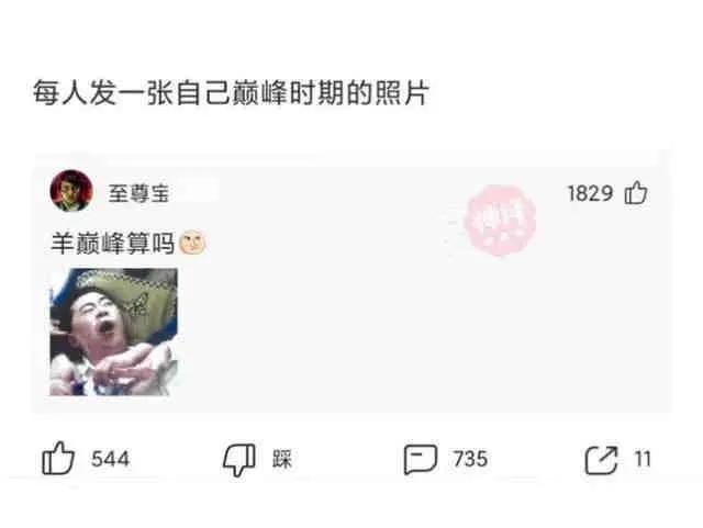 女生经常回复哈哈哈，男生应该怎么回复呢？