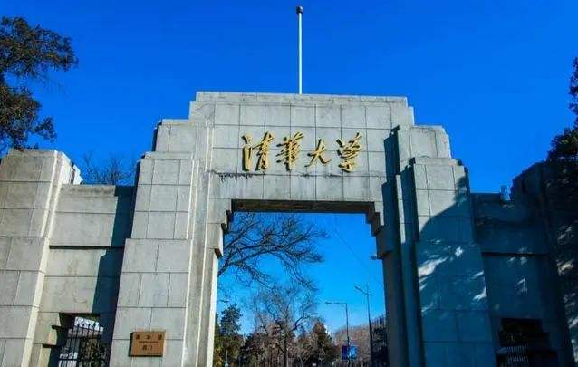 哈佛大学要考多少分（22年世界大学百强榜）