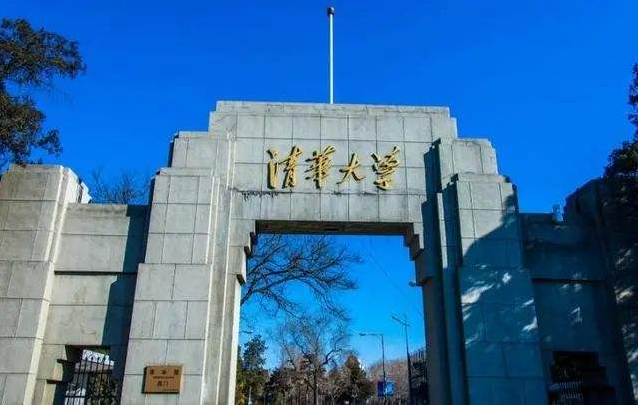 22年世界大学百强榜：哈佛大学稳坐“榜首”，清北成功挺进前45名