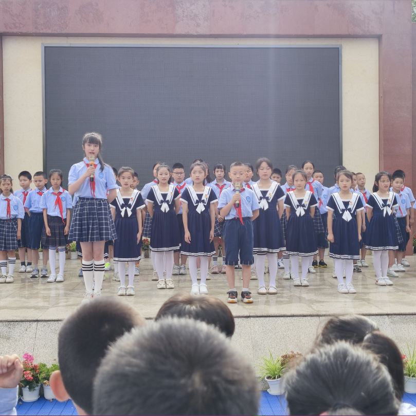 科学用眼，预防近视——记白沙小学“全国爱眼日”主题系列活动