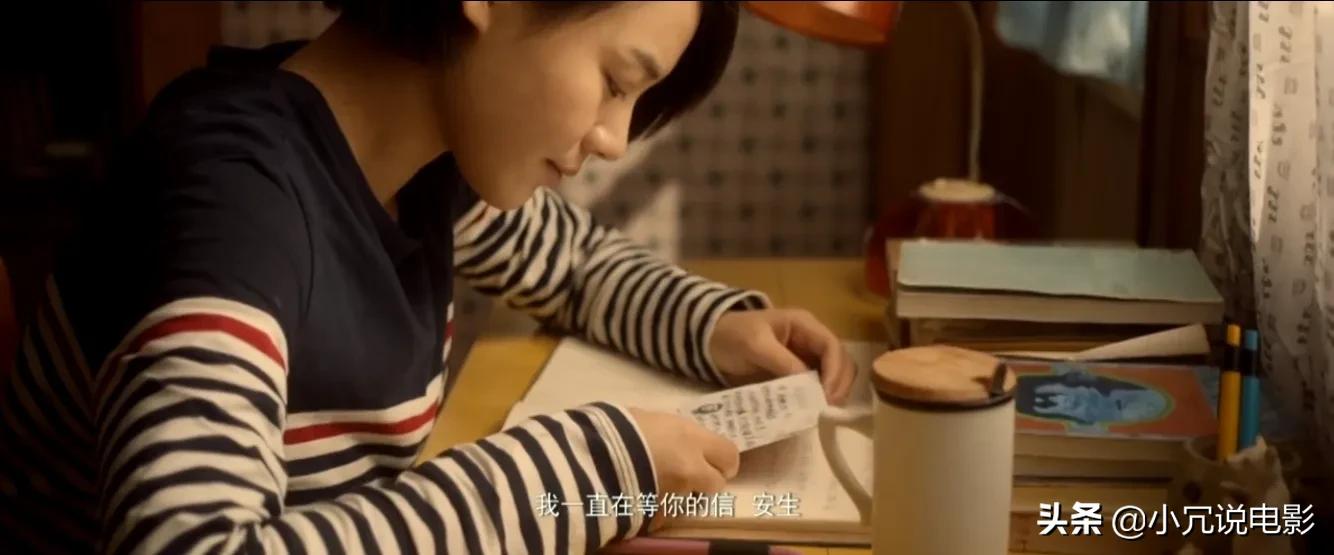 电影《七月与安生》，让出来的爱情幸福吗？七月与安生都没有