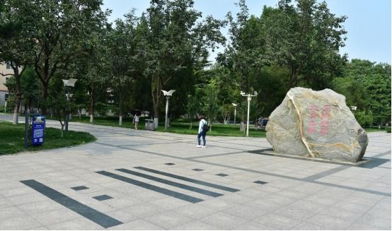 被名字耽误的3所高校，因名字常被认为是三流大学，其实是正经211