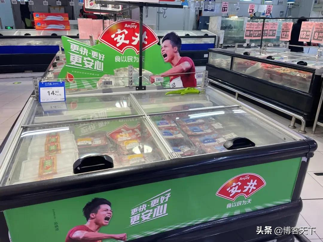 代言数量与一线明星持平,为什么品牌主选中了谷爱凌?