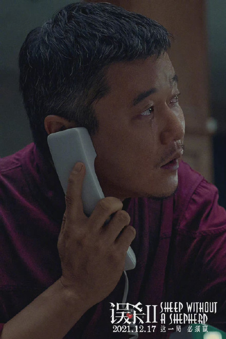 自称爱孩子的王力宏，应该去看看《误杀2》，看看真正的父爱