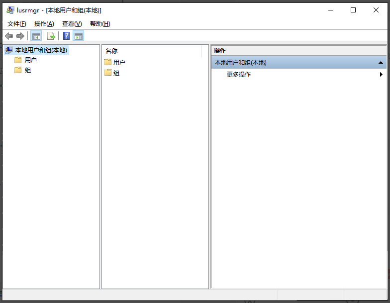 Windows系统耍帅必会之一传送门