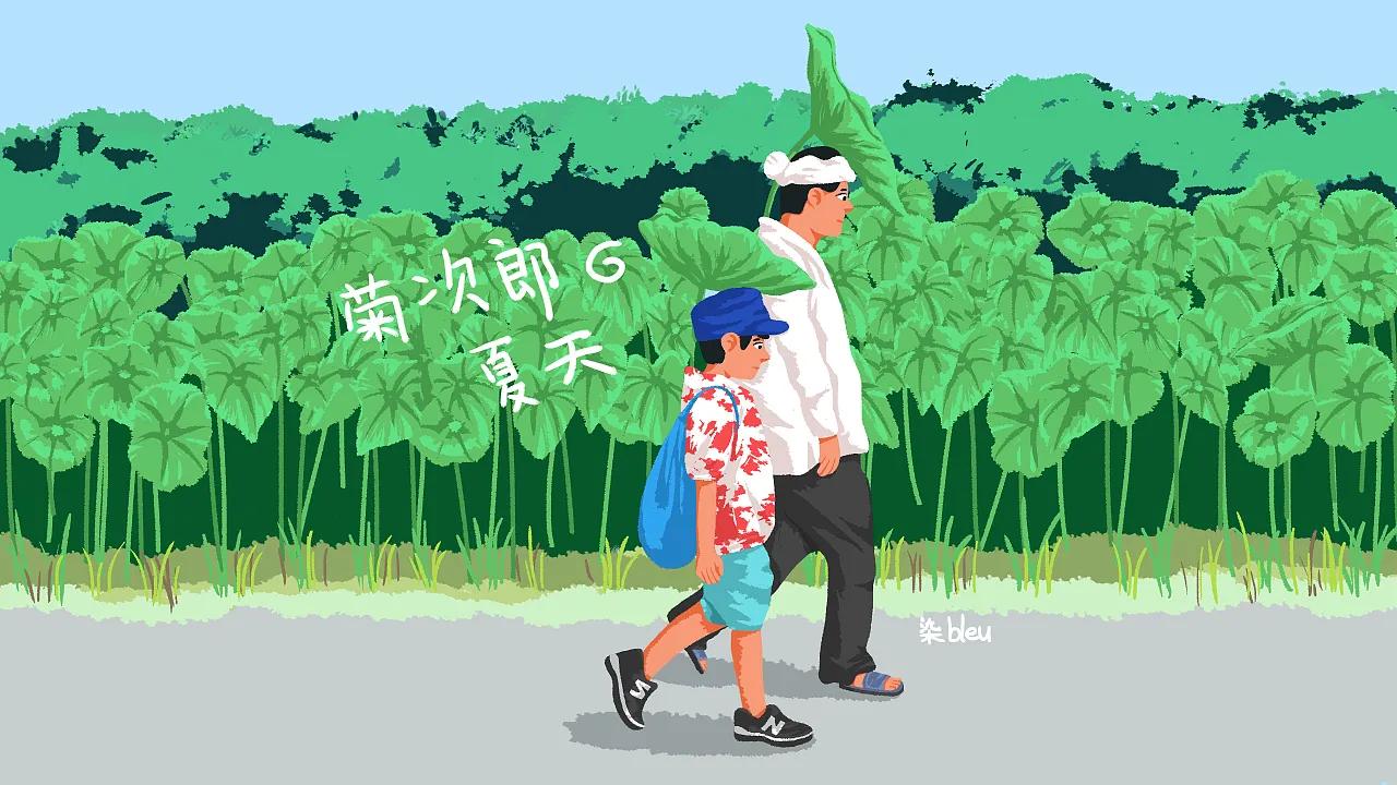 20部夏天宅家必看的治愈系电影