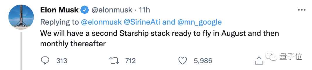 中国天眼发现地外文明可疑信号，马斯克称星舰7月开始轨道试飞