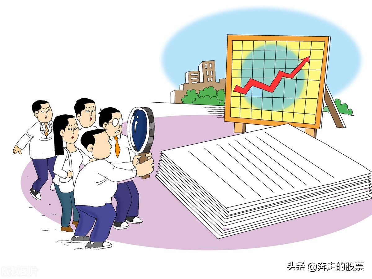 「大盘指数」什么是二次探底（A股大盘的二次探底详解）