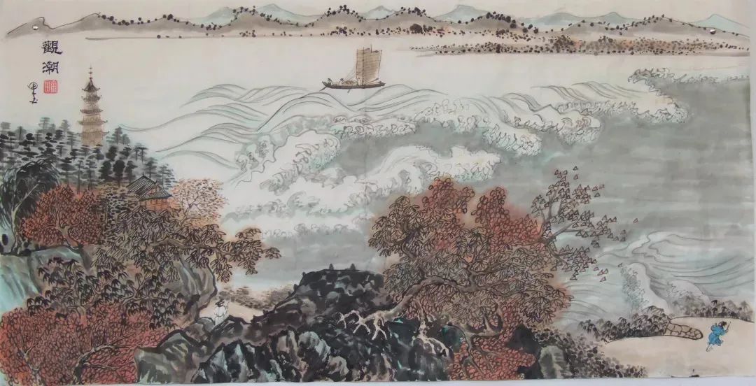 一天一首古诗词 | 古诗词，苏轼《观潮》