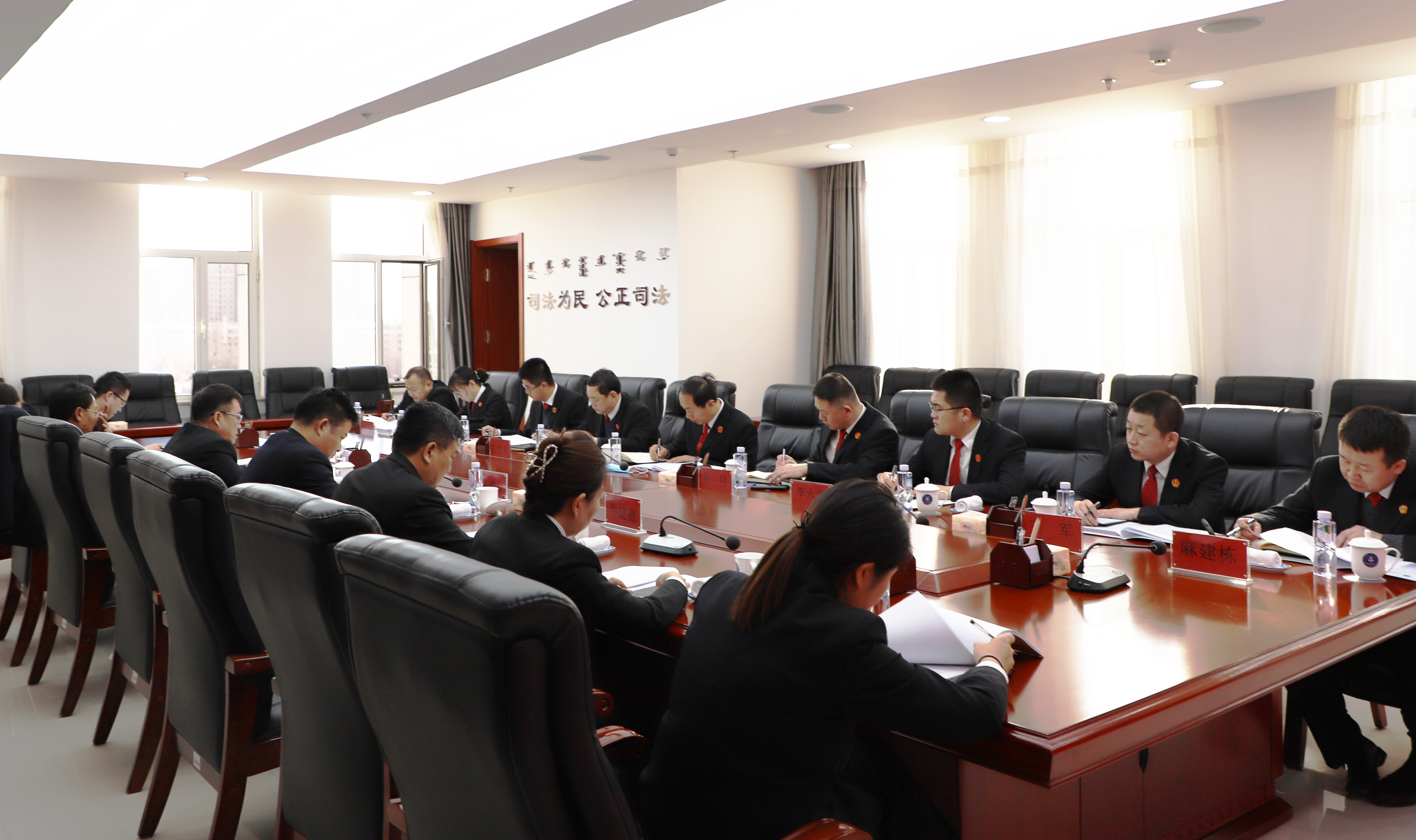 神木市法院赴伊金霍洛旗人民法院、东胜区人民法院考察学习