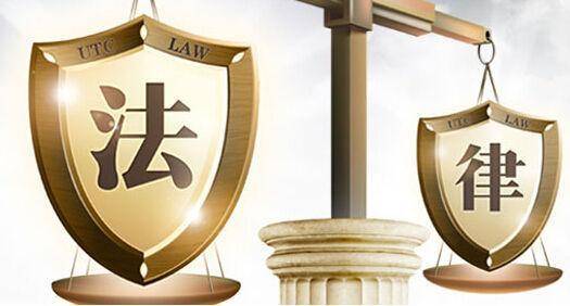 成都刑事律师：什么是徇私枉法罪？