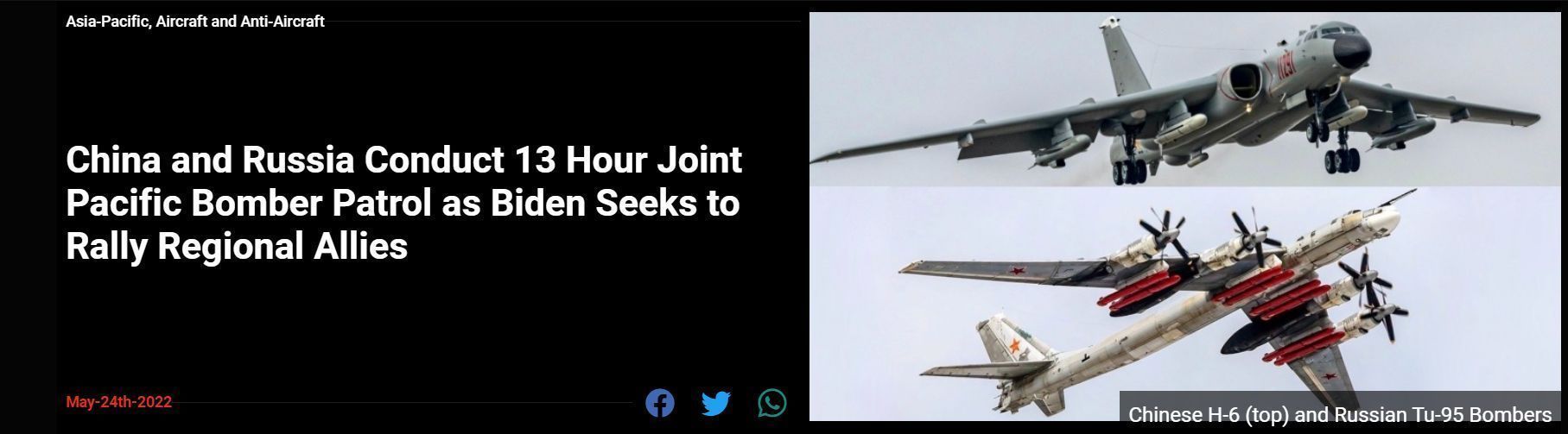 ��ý��270�ܺ�6��������ңң���ȣ��й���ȫ���ģ����ը������