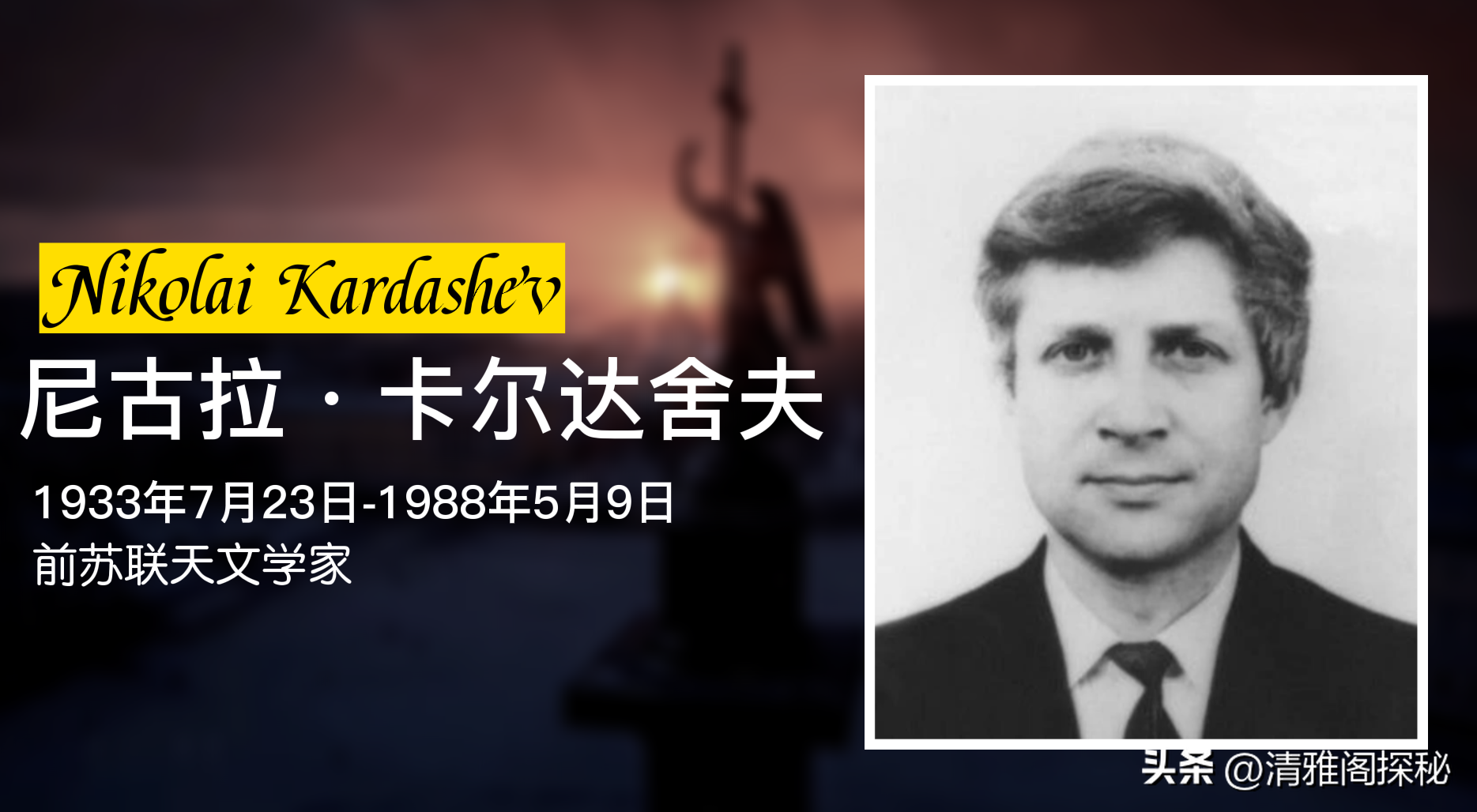 1480光年外的塔比星，疑似有外星文明，可能领先人类文明数十万年
