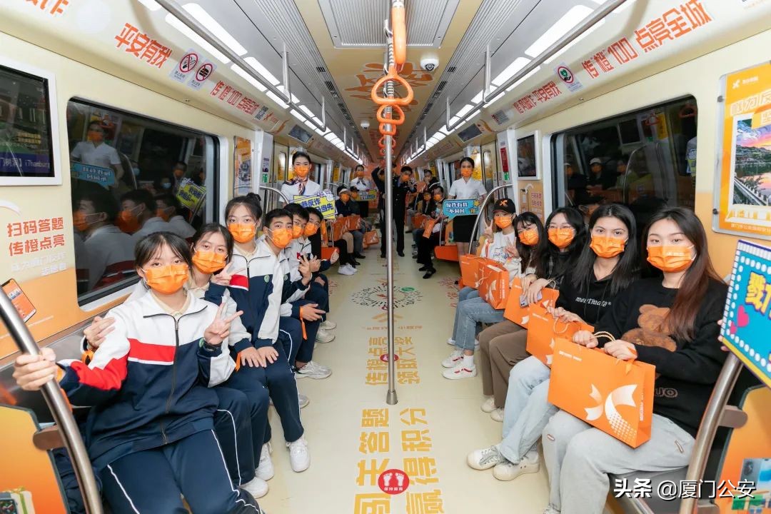 【守护万家平安】福建厦门：坚持“科技引领+社会共治” 打造沿海城市治安防控体系建设样板