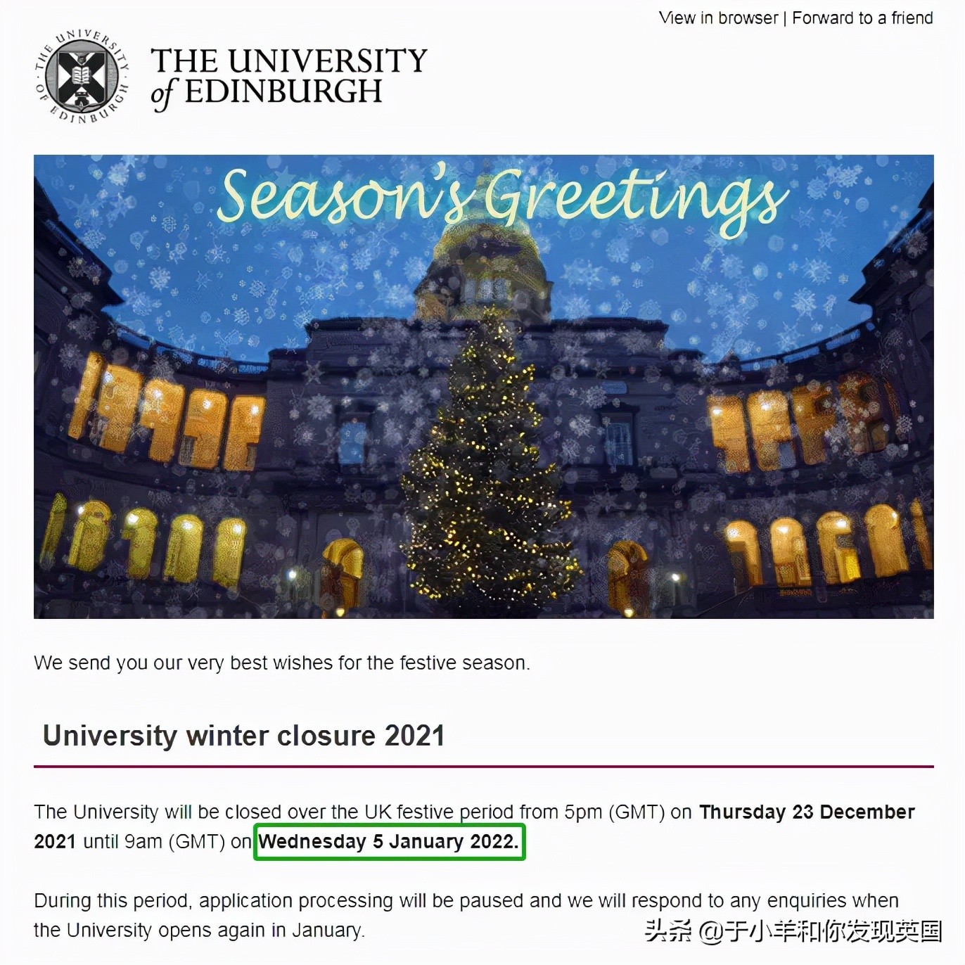 最新！英国热门院校圣诞假期、第二学期开学计划汇总