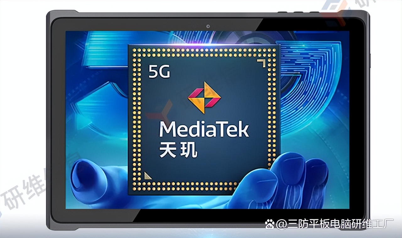 5G手持三防平板电脑、5G工业加固平板电脑支持RFID扫码NFC北斗