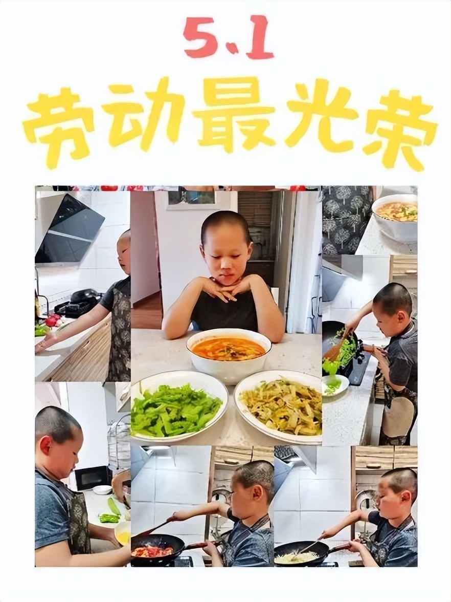 劳动的美丽 青春的风采｜双流区公兴小学开展劳动主题系列活动