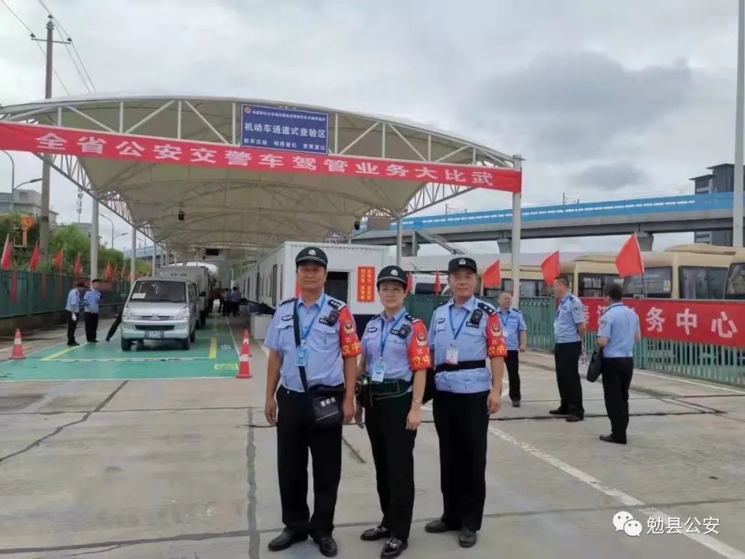 「致敬老民警」老骥伏枥 志在为民——勉县公安局交警大队车管所老民警苏培华先进事迹