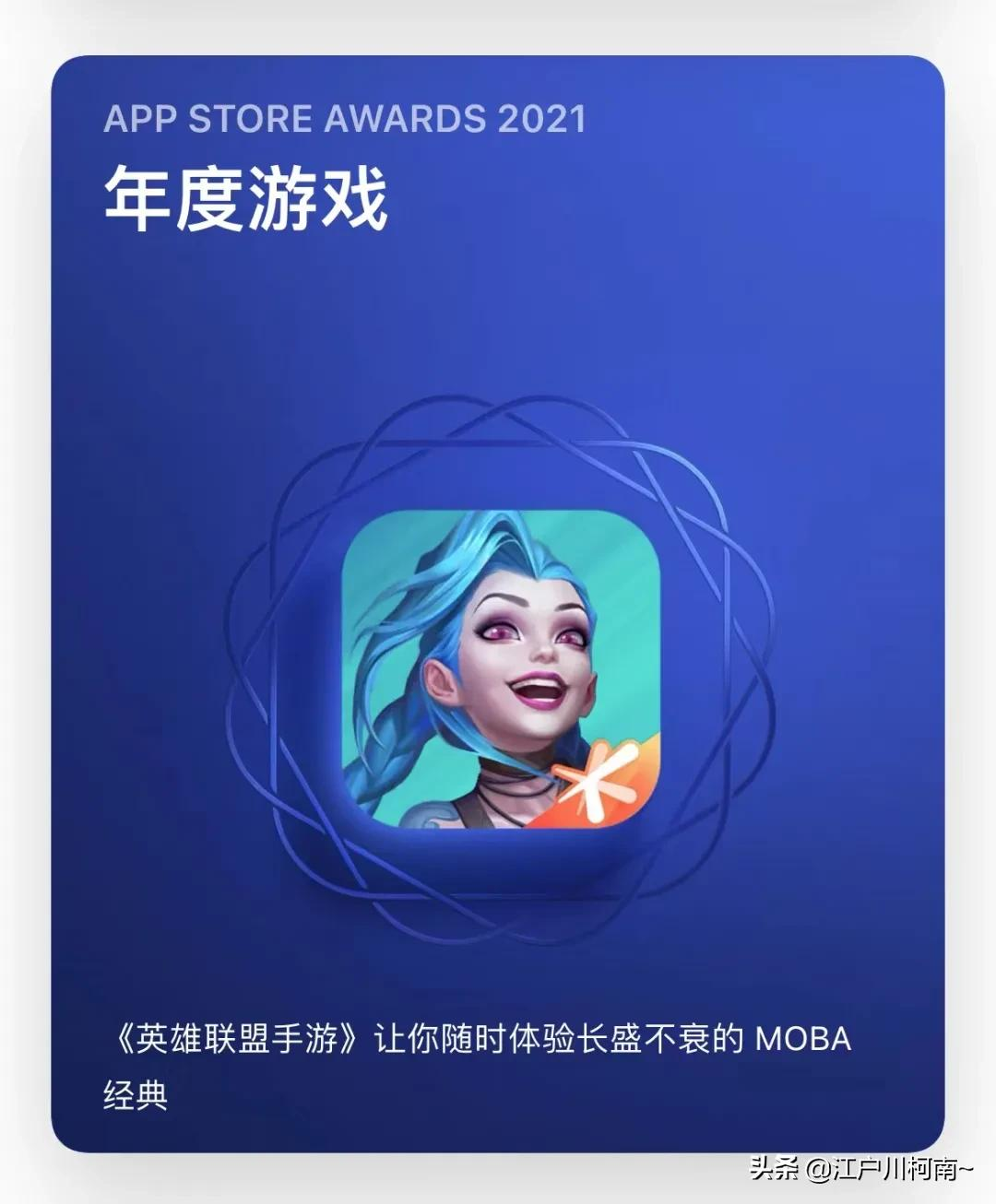 苹果App Store官方iOS游戏排行榜：热门畅销与免费下载榜单