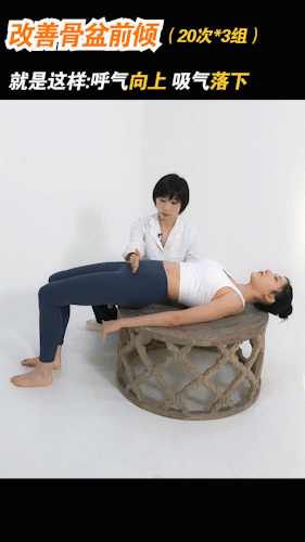 邓家佳长腿细腰性感迷人，如何抹平突出小腹，解锁同款S曲线？