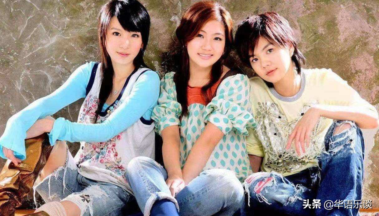 盘点与S.H.E同时代的台湾女团，为何只有她们成了女团天花板？