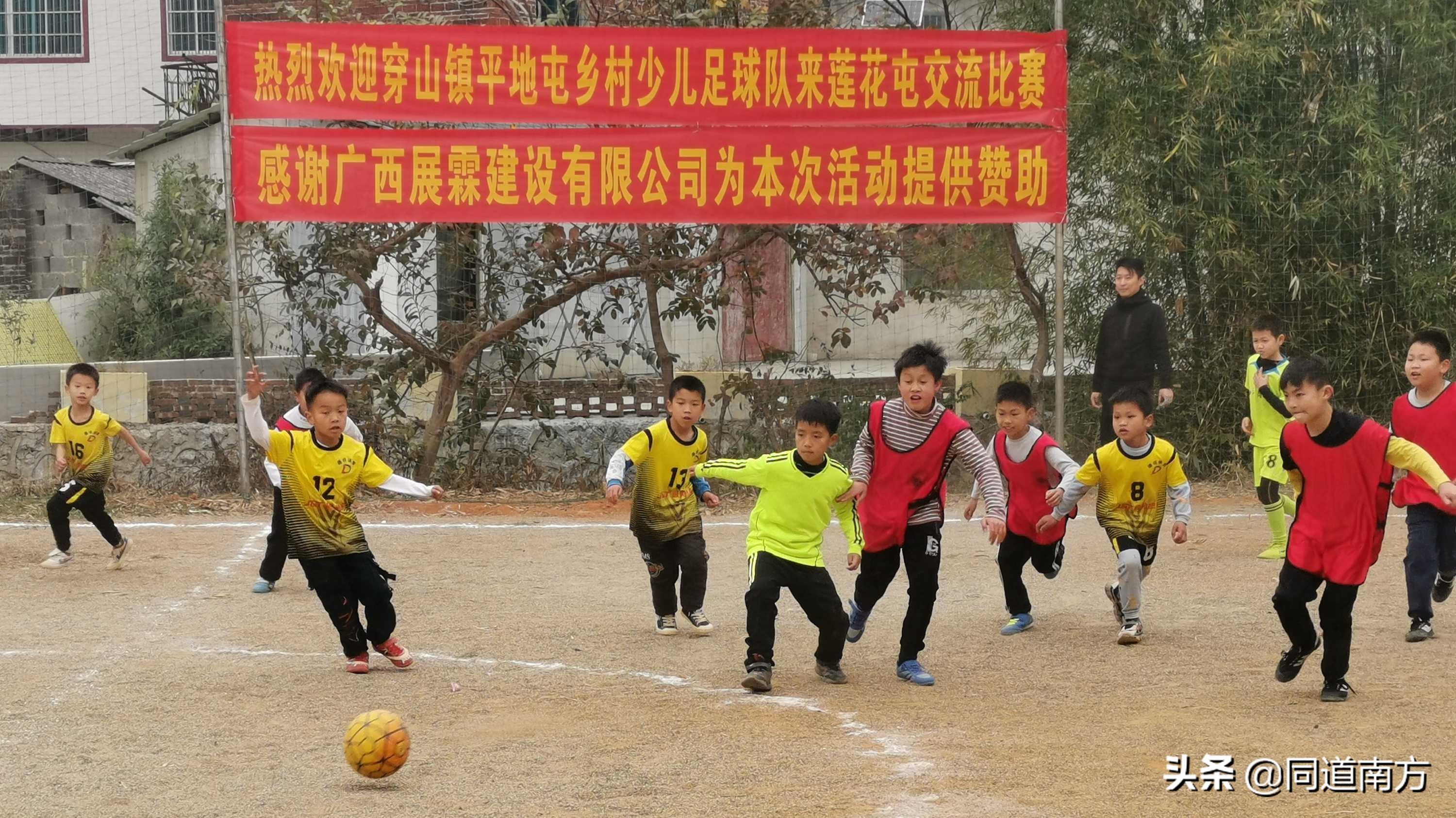 广西足球超级联赛(年终盘点：2021年锐意进取的广西足球，这24个事件值得永远铭记)