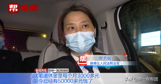 物流公司拖欠2万多迟迟不还？法院多次催讨无果，法官只好找上门