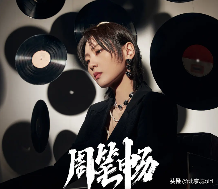 声生不息：网曝五公选曲，金曲冲刺夜，新增淘汰赛制，拉满期待值