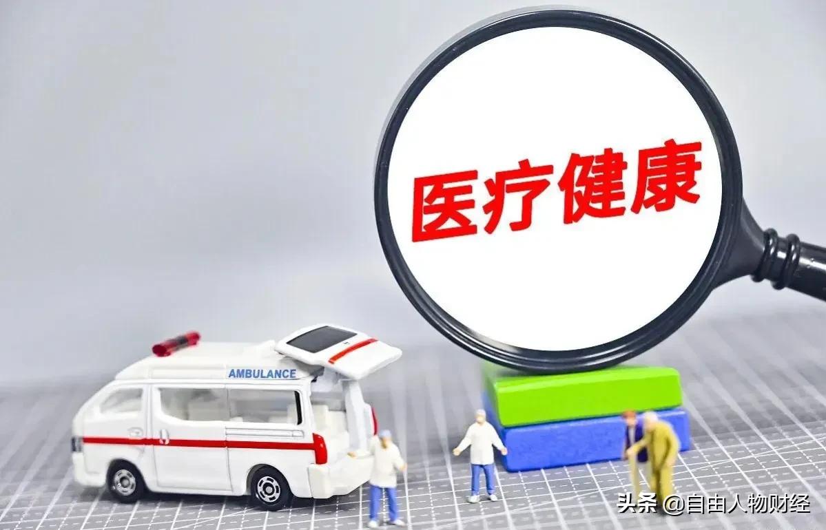 如果10年后，房价真如葱，哪些行业最赚钱？马云等大佬已经布局