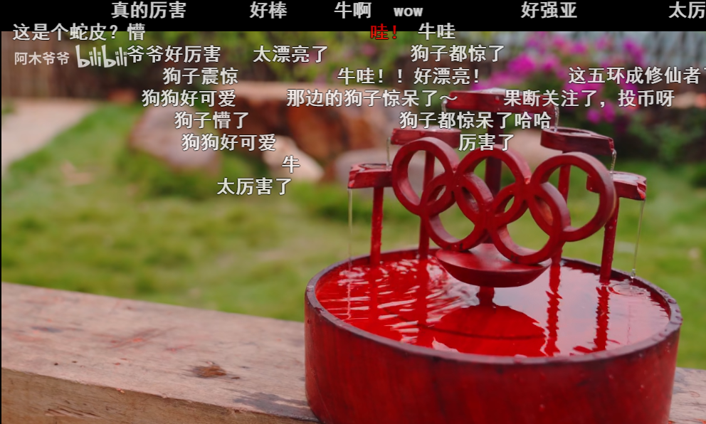 油管获赞1000万，广西大爷造出2600年前鲁班凳，千万老外大赞厉害