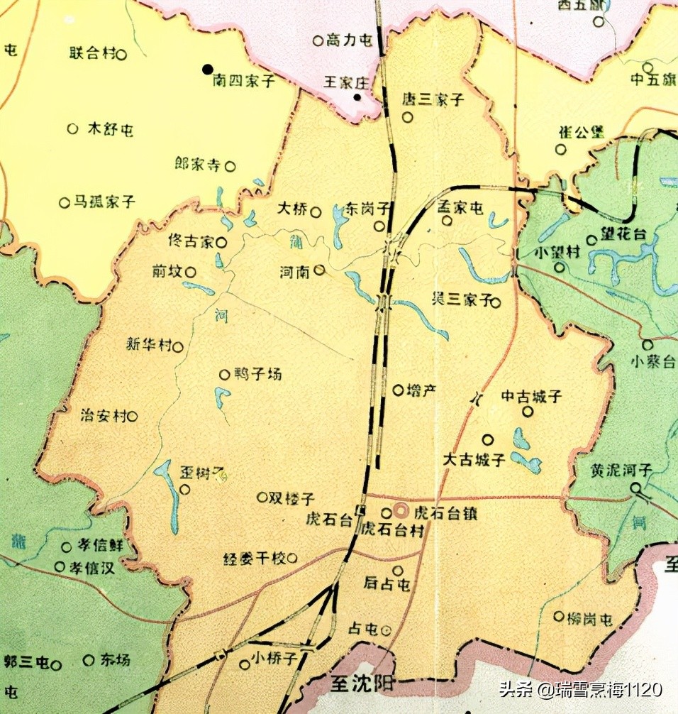 地名档案 | 沈北新区虎石台街道：宁王伏虎之地