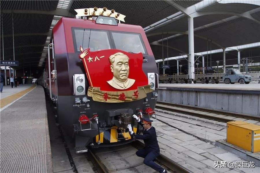 中国铁路-直达特快列车-本务机车运用交路详细汇总精编珍藏版