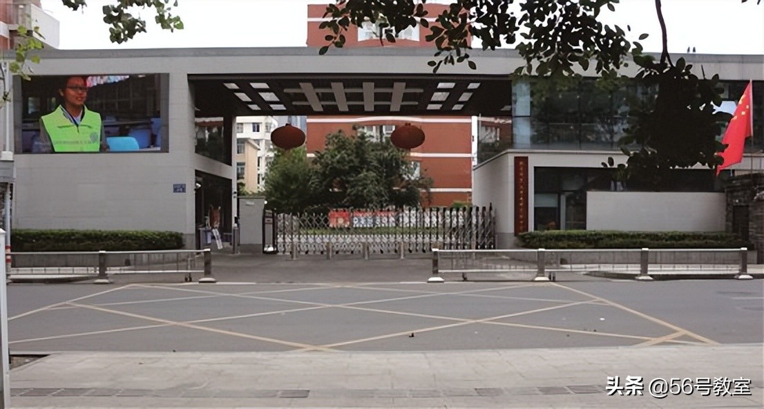 跟北师大有关！成都这所“公参民”学校，即将转为公办