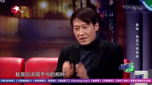 黎明粉经常说黎明不是过气，去搞幕后，但查一下黎明幕后好像更惨