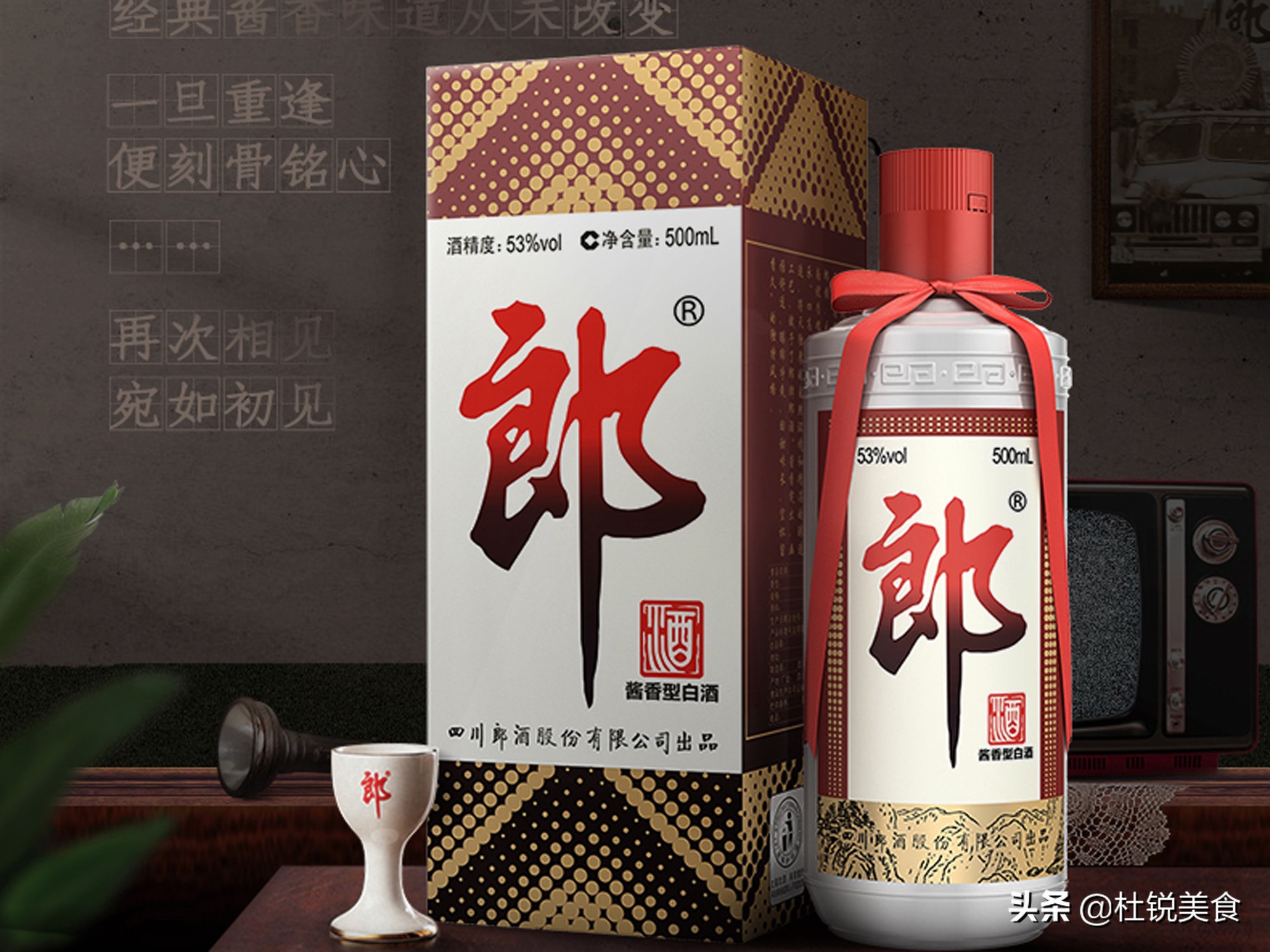 5款“便宜酱香酒”，一般人瞧不上，却是纯粮好酱酒，错过太可惜