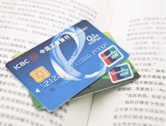 怎么取消银行卡短信通知业务(中国银行怎么取消银行卡短信通知业务)-公闻财经