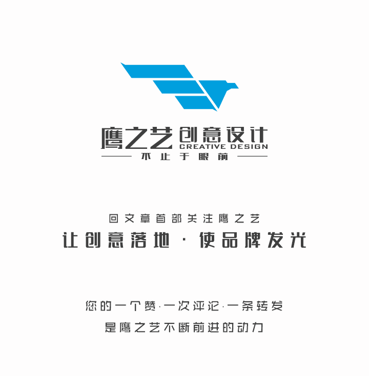 品牌IP形象：让你的品牌“活”起来