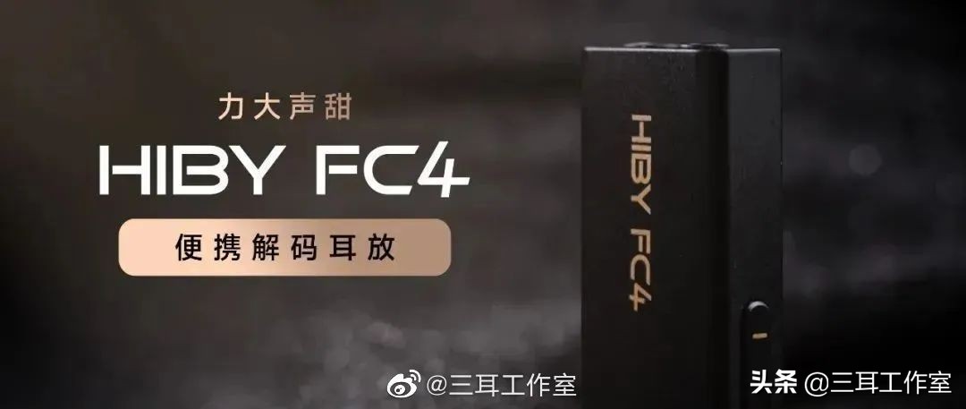 618剁完手了？留点钱看看最近发布的新品有哪些准备买的