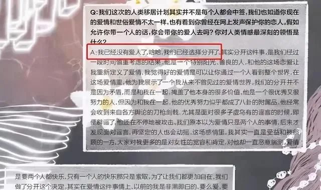 年过40还未嫁的10位女星：多人情史丰富，最小43岁最大者已达58岁