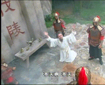 再看《乌龙闯情关》，童年里的欢乐和遗憾都在这里