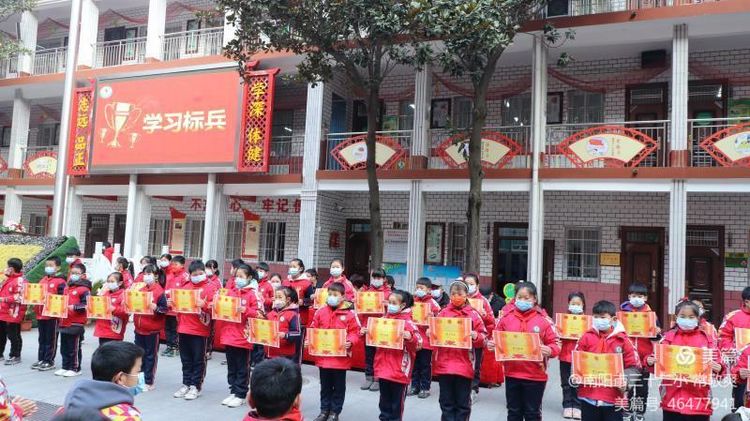 �������� Я��Զ��--�����е���ʮ��СѧУ���ڿ�ѧ�����߱��ô��