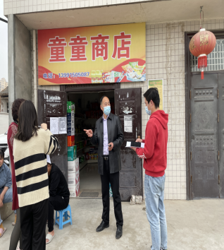 商洛市商州区检察院抽调人员投入一线防疫工作