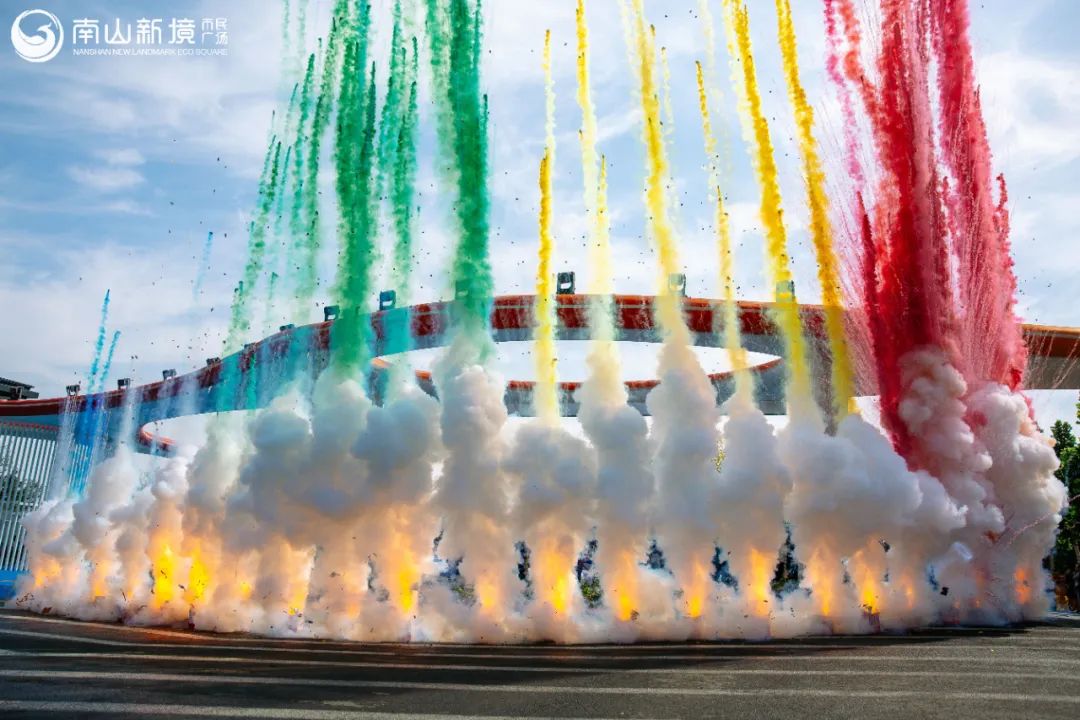 一个了不起的开始南山新境市民广场营销中心华丽绽放