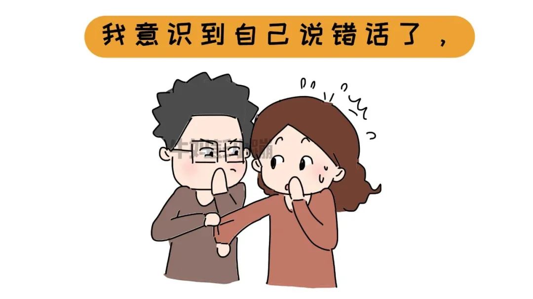 “你是个XX的孩子”一句童年的标签，影响多少人的一生..