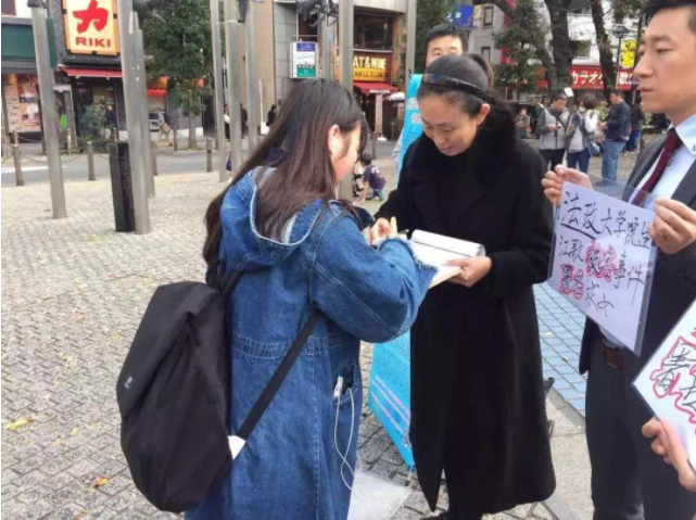 2016年，山东24岁女生留学日本，被闺蜜前男友捅杀，今天宣判