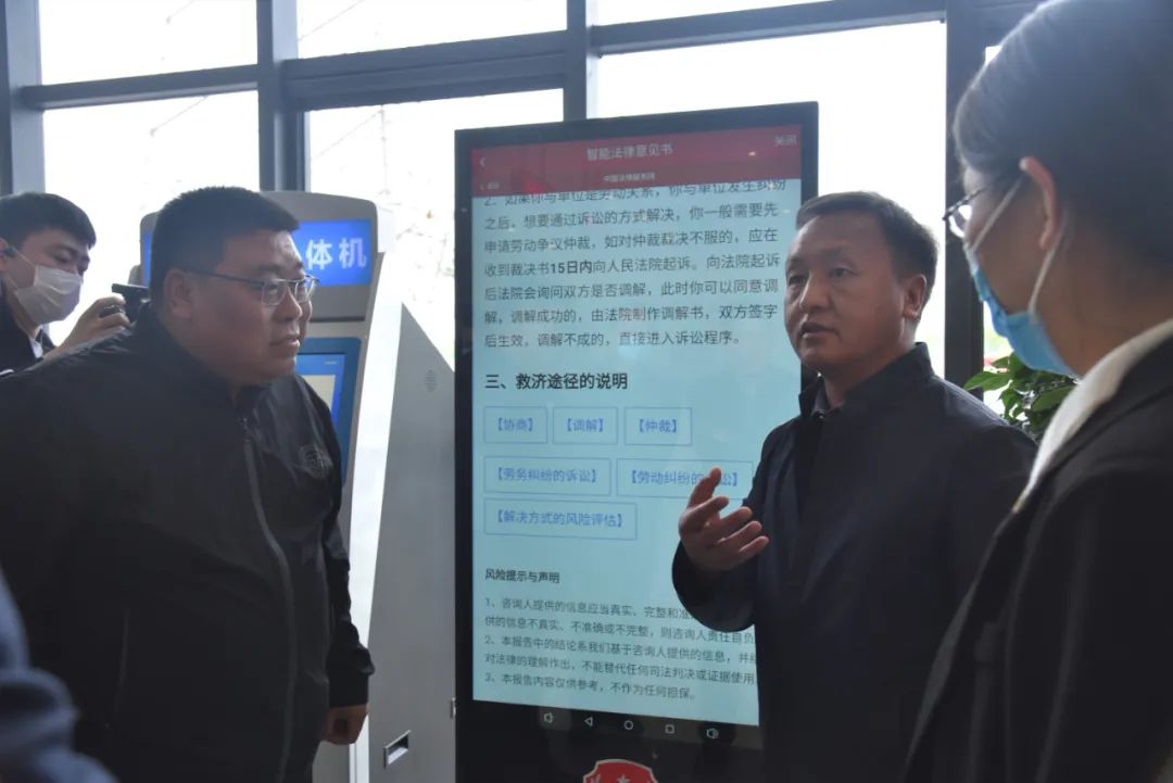 石家庄市栾城区司法局举行未来科技城法律服务工作站揭牌仪式