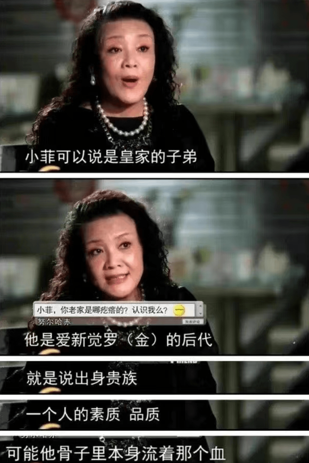 演员潘雨辰，失败的婚姻让我终身难忘，和女儿相依为命很幸福