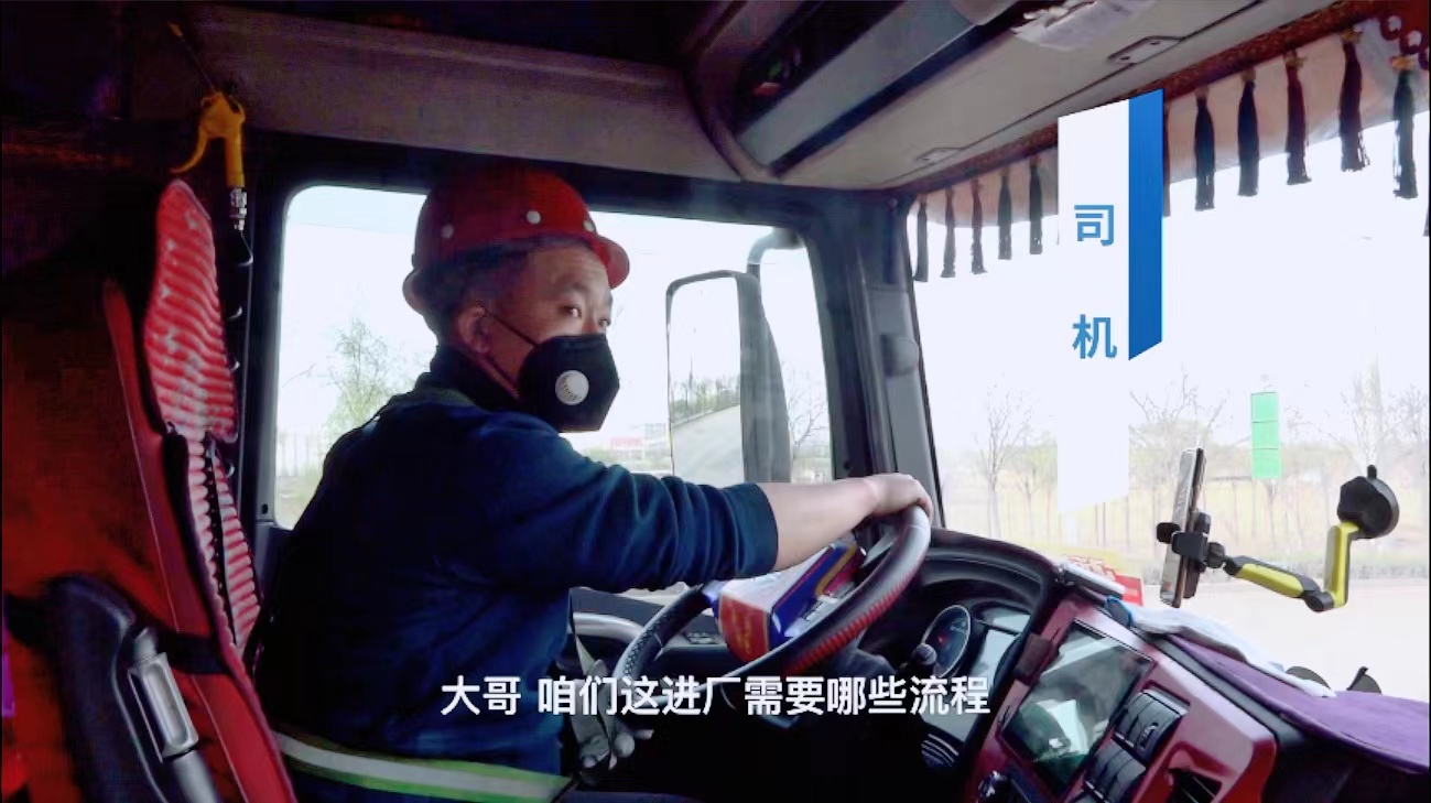 一“净”到底：无人值守什么样？去看看