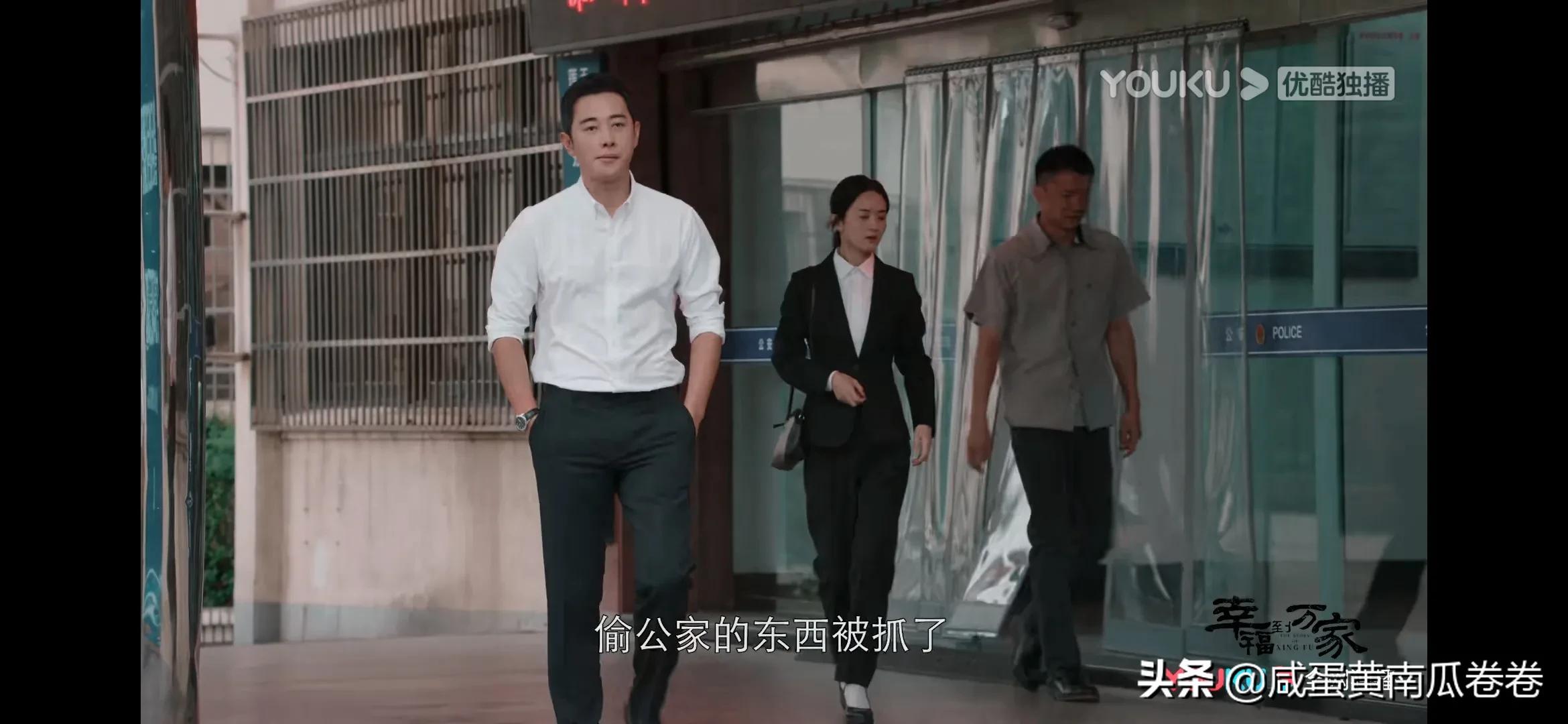 《幸福到万家》明晚预告！25～26集（ 组图）