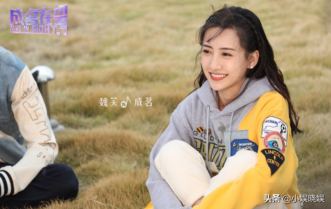 《星河璀璨的我们》告诉大家，顶流明星们，很少有真心朋友